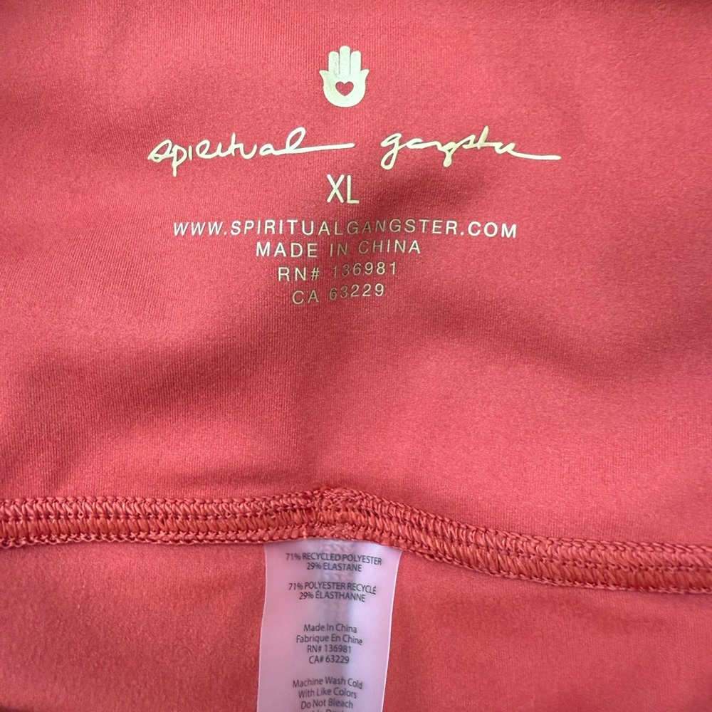 Spiritual Gangster - Vivienne Zip Pant - Redstone - Picture 9 of 10